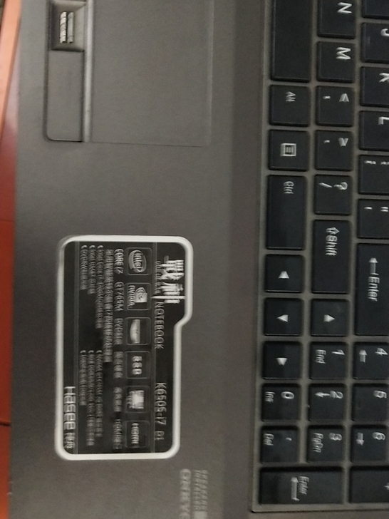 神舟战神K650S-ⅰ7。配置看图。游戏型...