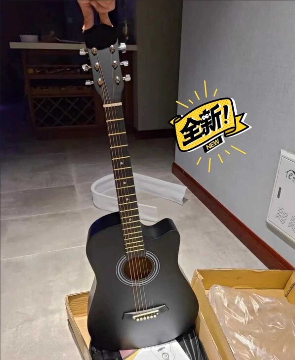 隔壁琴行卖600，我来这卖100！