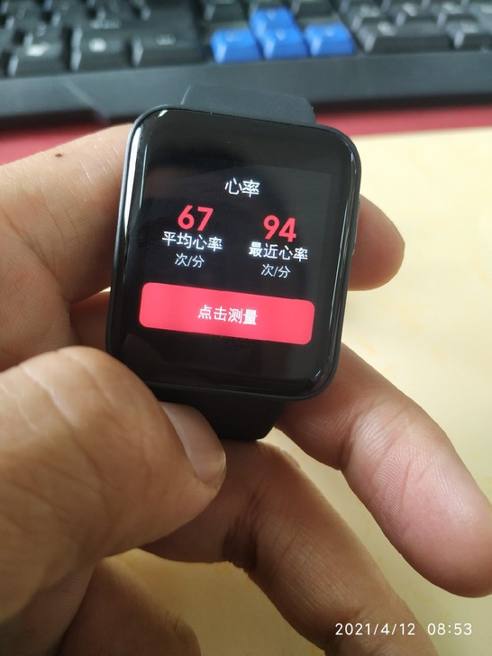 红米电话手表redmi电话手表，小米电话手...