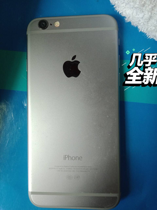 苹果6 16G