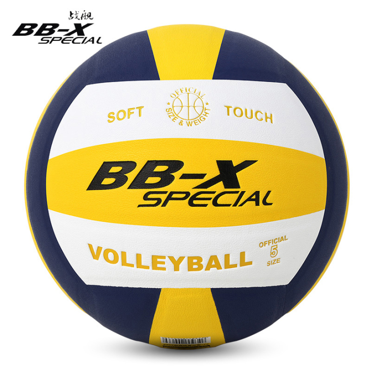 BB－X SPECIAL/战舰 排球