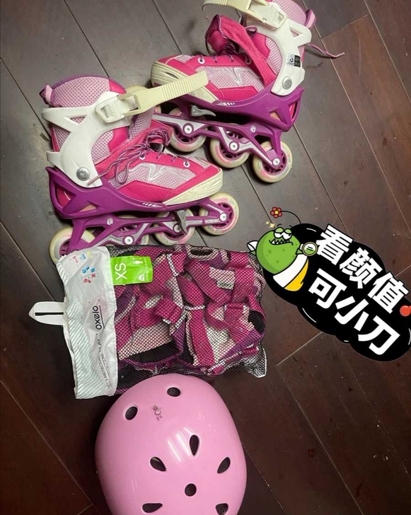 迪卡侬购入女孩轮滑鞋一双，装备齐全！