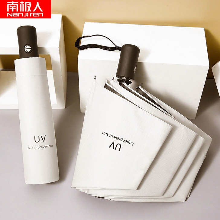 全新 【全自动太阳伞纯色简约黑胶遮阳伞三折...