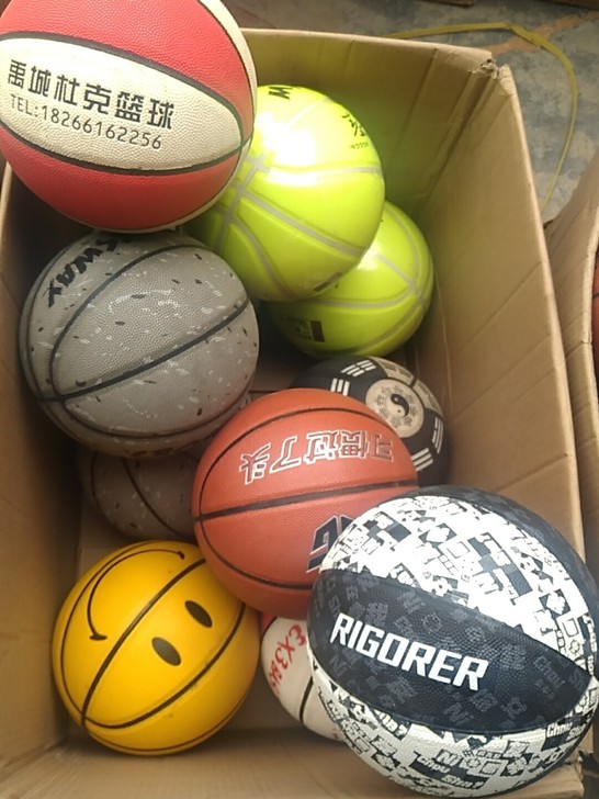 二手七号篮球处理，成人七号篮球各种款式，随...