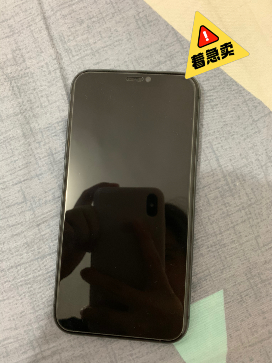 女友自用国行苹果11，2020年4月购入实...