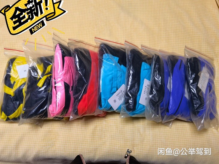 情侣潜水服长袖长裤男浮潜服女冲浪水母衣亲子...