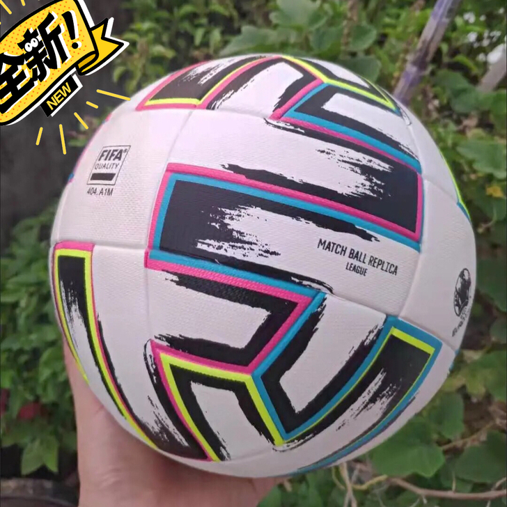 全新欧冠足球正品PU耐磨儿童成人比赛5号4...