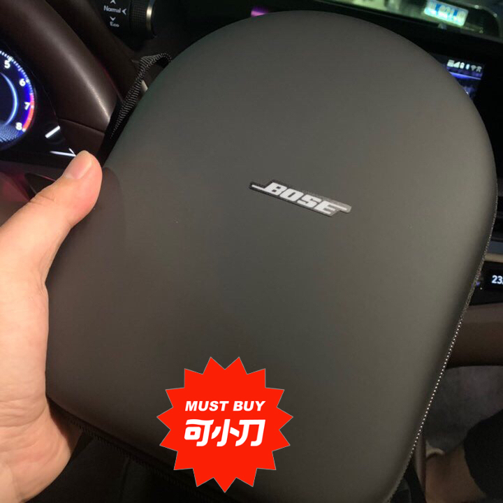 BOSE 700博士魔音蓝牙耳机