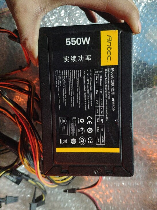 电源  安钛克500 w显卡供电6+8，也...