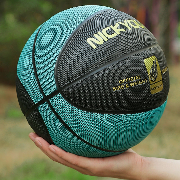 体育馆闲置处理,比赛篮球,原价195元的7...