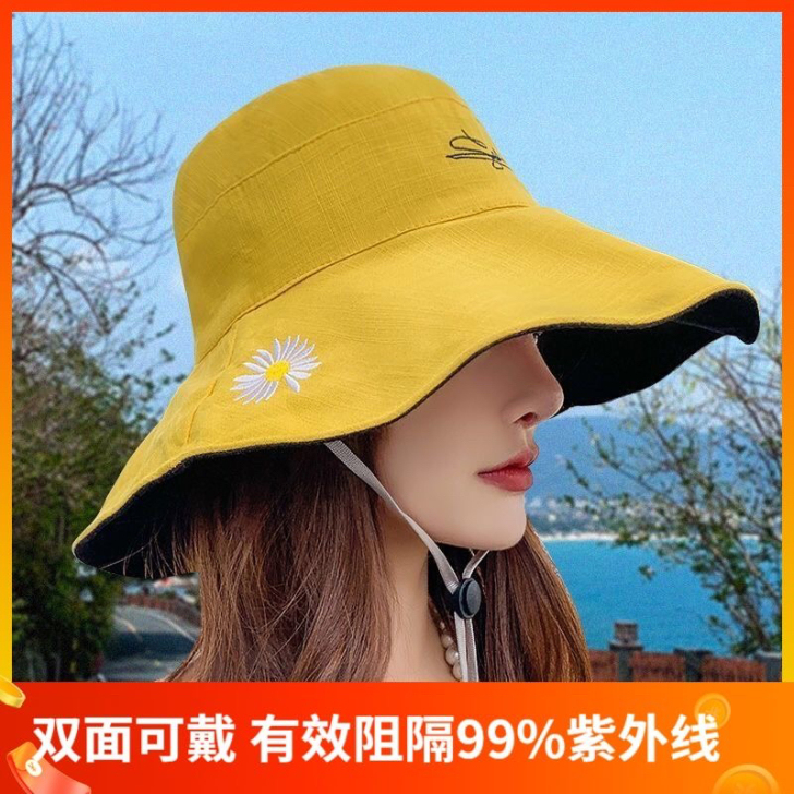 双面帽子夏季防晒女韩版学生太阳遮阳遮脸防紫...