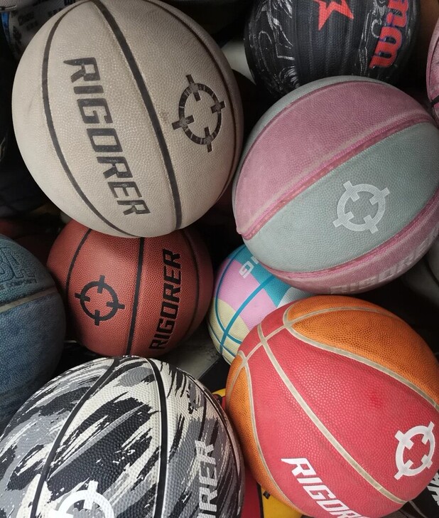 篮球二手 准者 七号 软皮 训练 篮球