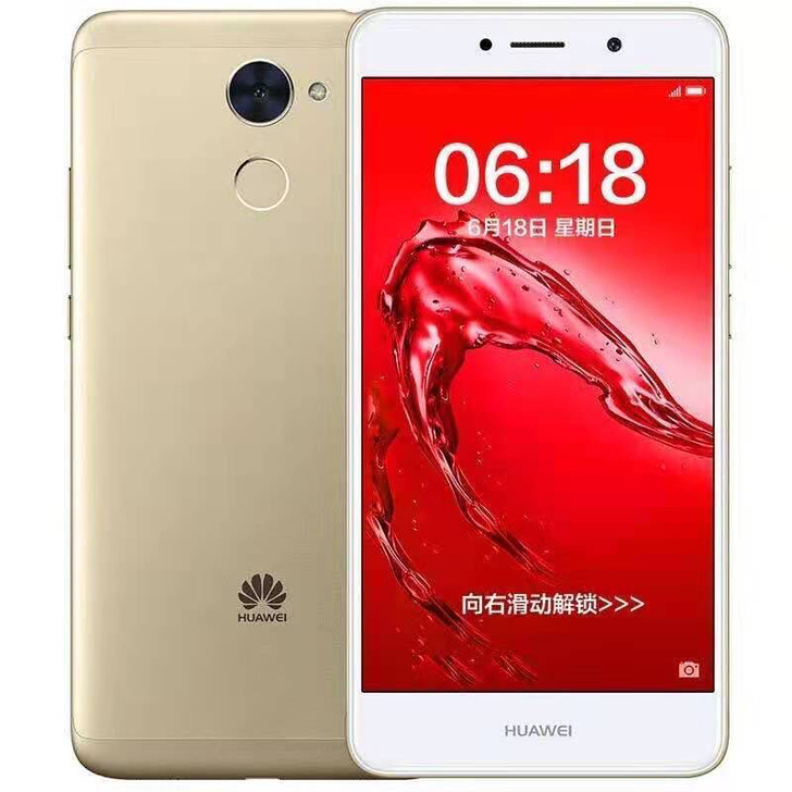工作室有量Huawei/华为 畅享7 Pl...