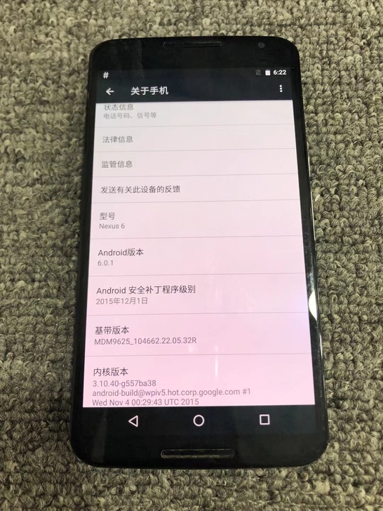 Moto  nexus6大屏智能手机3+6...