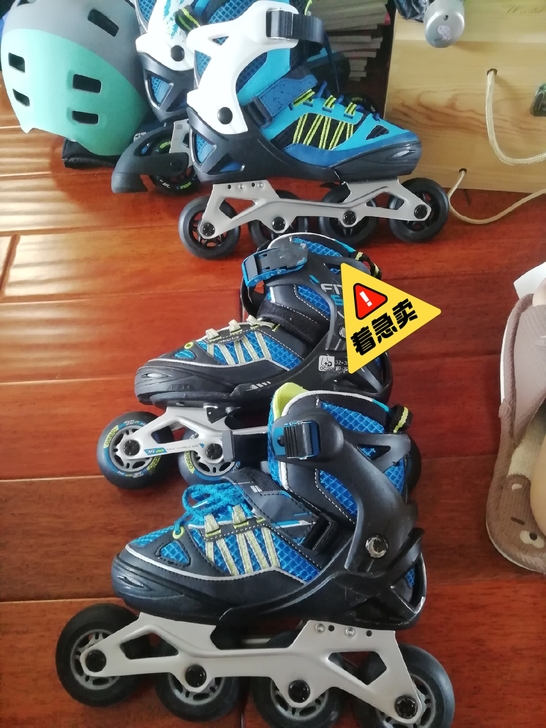 迪卡侬品牌轮滑鞋，质量不错，因为小了，转手...