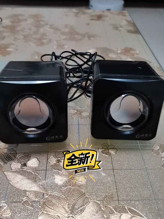 外观材质:音响很不错,性价比很高,也很有质...