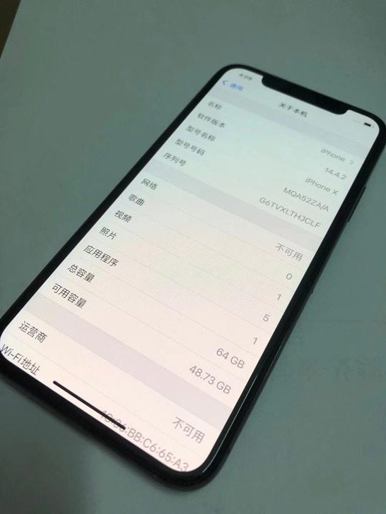 iphone x 港澳版 64g 黑色 全...