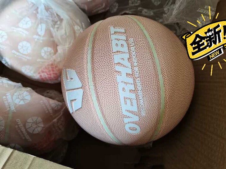 军哥 少女粉 微瑕疵 软皮 七号 篮球