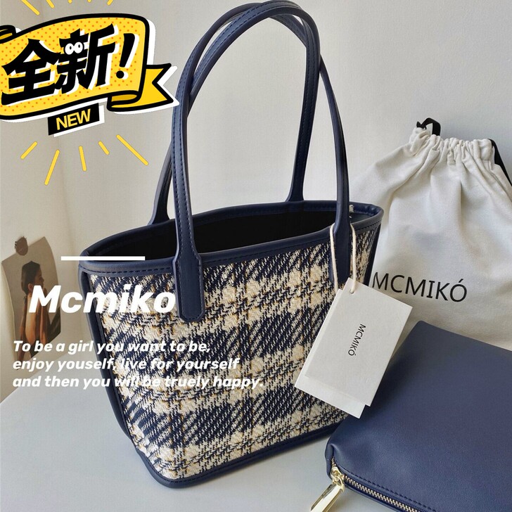 2021新款包包原创设计小众手提包女小包新款菜篮子女包手提格