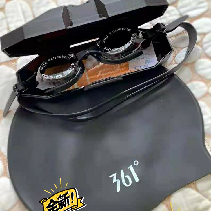 【低价处理】全新361度泳镜男女高清防.水...