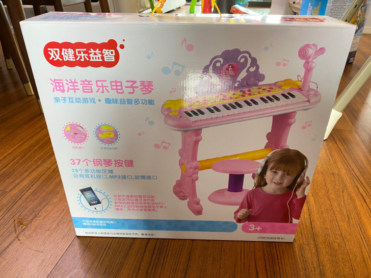 音乐电子琴 全新未拆封 家里有类似玩具 转