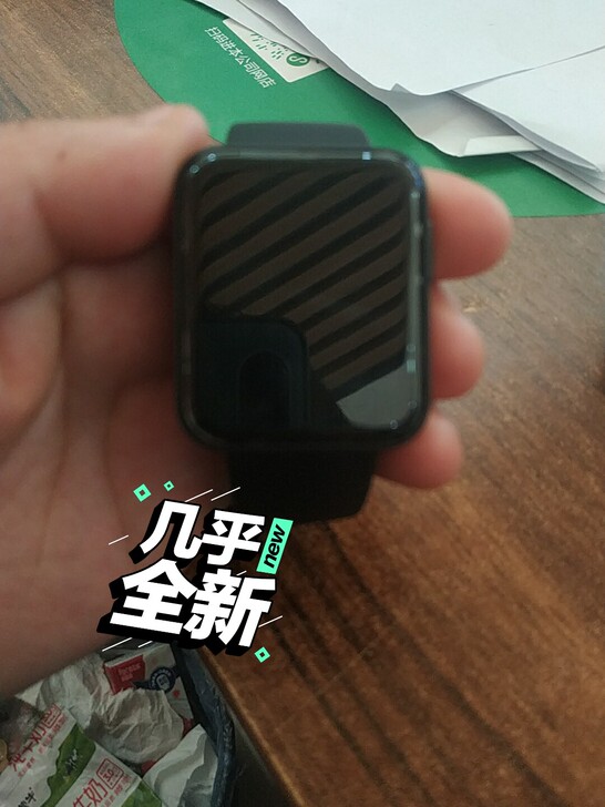 红米手表，才戴了几天，不想要了，包装盒，说...