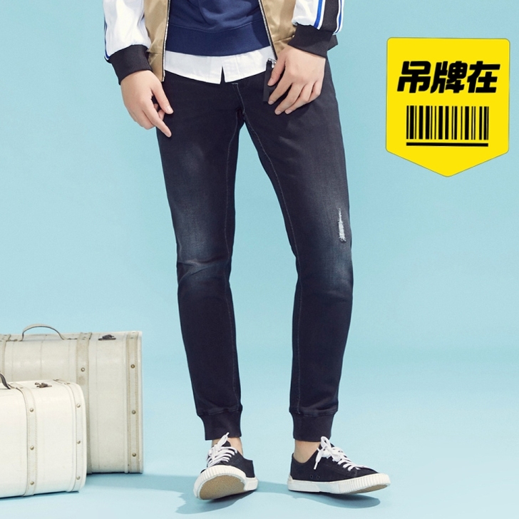 美特斯邦威 32 33码男装弹性牛仔裤#2...