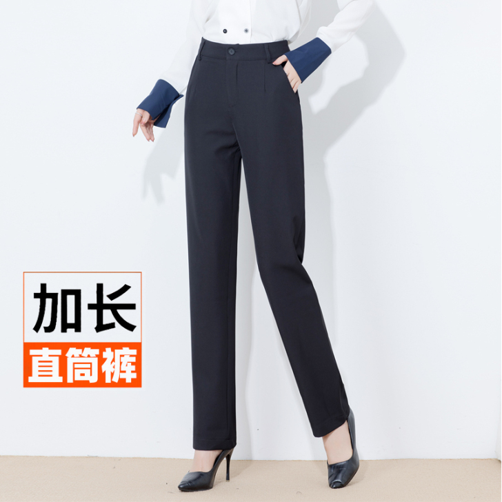 加长西装裤女高个子西裤直筒高腰工装职业裤宽...