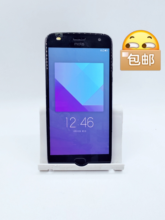 摩托罗拉  摩托罗拉 Z2 Play，64...