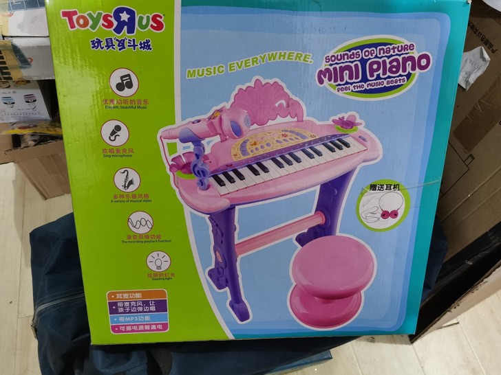 玩具反斗城儿童多功能演奏电子琴男女孩乐器玩...