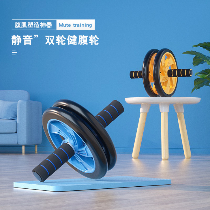 健腹轮腹肌轮男女收腹瘦腰部初学者马甲线健身...