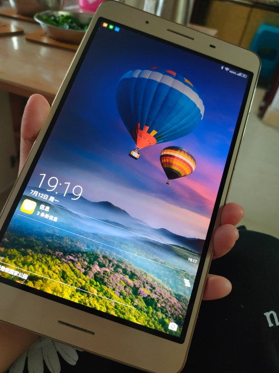 海信e9平板电话