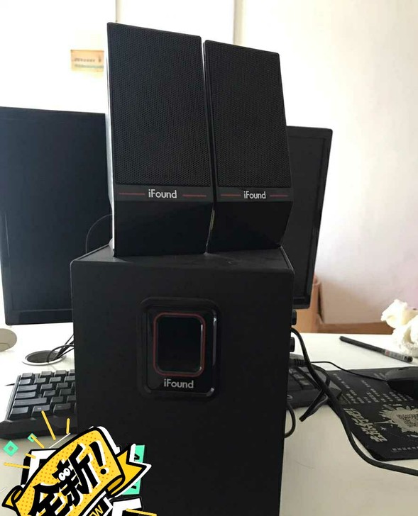 自用方正ifound电脑音响，全新未拆封