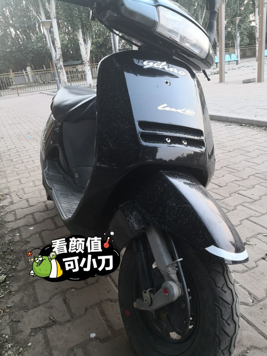 本田大路易90，俩冲摩托细沙90，踏板摩托...