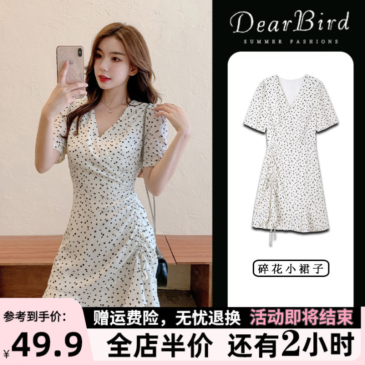 设计感小众春装2021年新款女夏天法式气质...