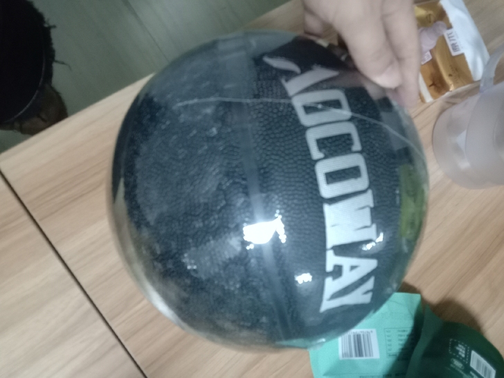 超重篮球，1公斤，pu吸湿，全新膜未拆，清...