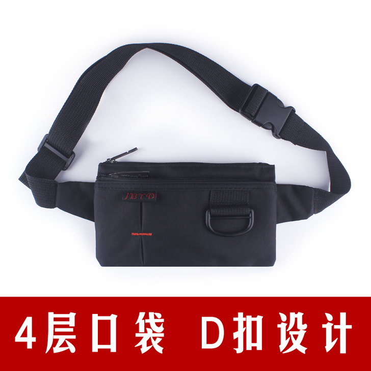 Polar Region Leopard/...