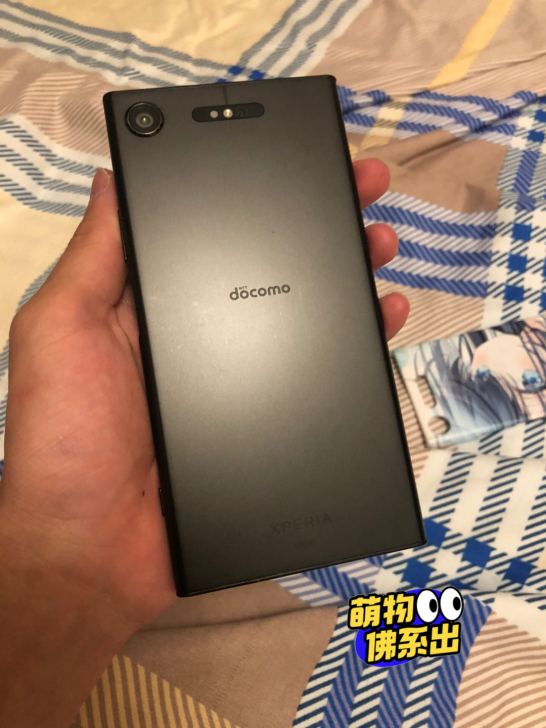 换 机 玩 索尼xz1,日版内存64g,系...