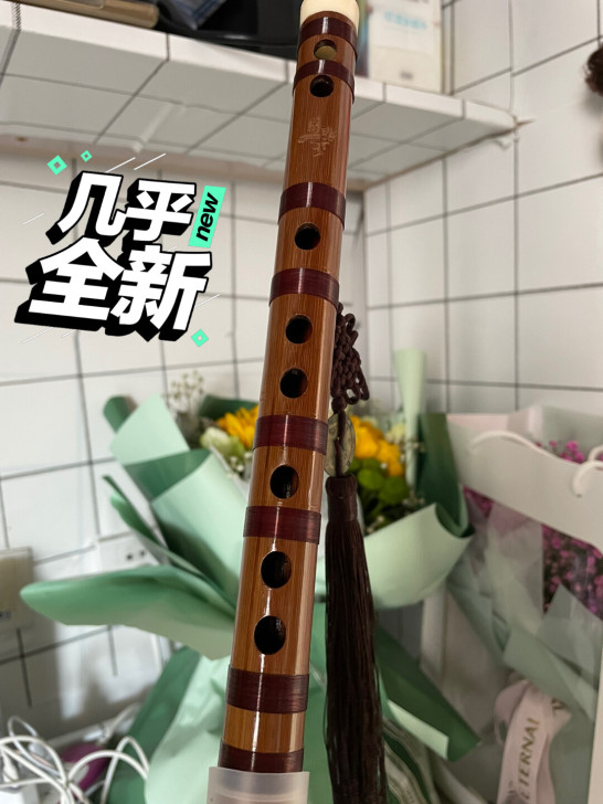 笛子初学成人零基础F调竹笛横笛苦竹吊坠古风...