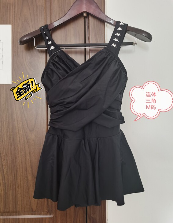 卡帕 女士连体泳衣泳裙 样衣 M码一件