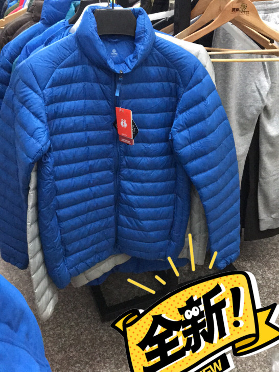 男款(宝石蓝色)超轻羽绒服原价799(保暖...
