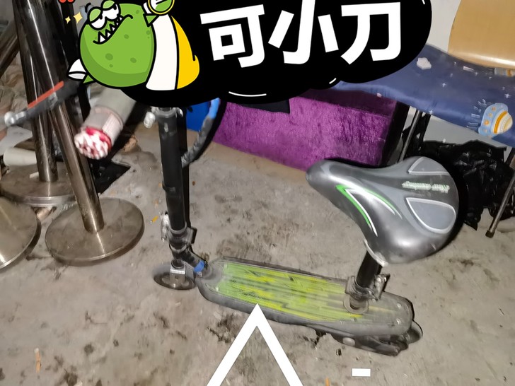 转手原因 换车了想要的私我车续航不了多久