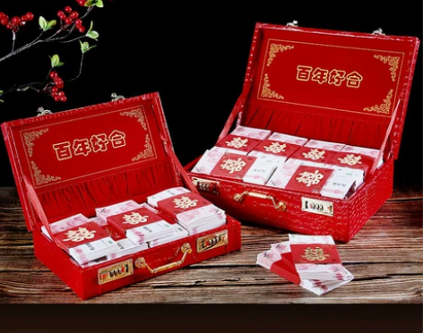 婚庆箱 箱子婚庆彩礼箱礼金箱结婚红红色新娘...