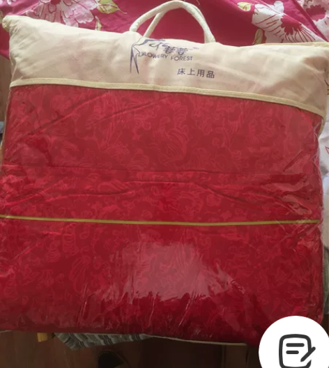 婚庆靠垫##amp；amp；哺乳枕##am...