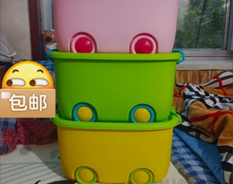 玩具收纳箱塑料特大号箱子有盖宝宝家用储蓄儿...