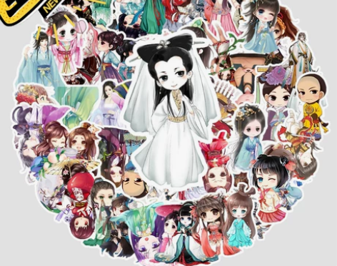 中国风个性笔记本行李箱贴纸 旅行箱电脑中国风卡通防水 一包5...