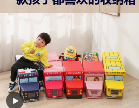 ✔厂家直销【玩具收纳箱多功能整理箱装衣服储...