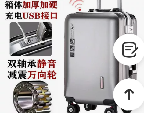 袋鼠行李箱铝框万向轮拉杆箱学生韩版男女20...