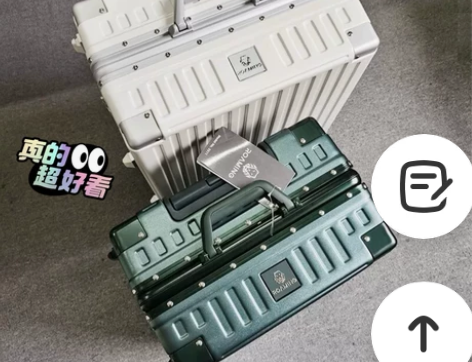 出口日本漫游高级铝框行李箱拉杆箱男商务登机...