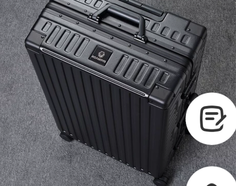 出口日本漫游高级铝框旅行箱24寸行李箱特价...